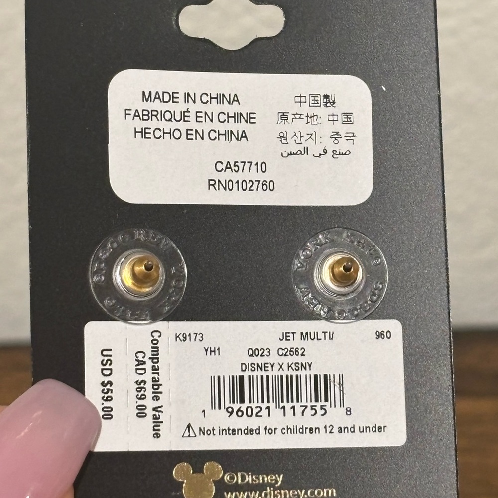 kate spade Disney Minnie Mouse Black and Red Crystal Stud Earrings - Picture 5 of 5